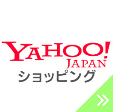 Yahoo!ショッピング
